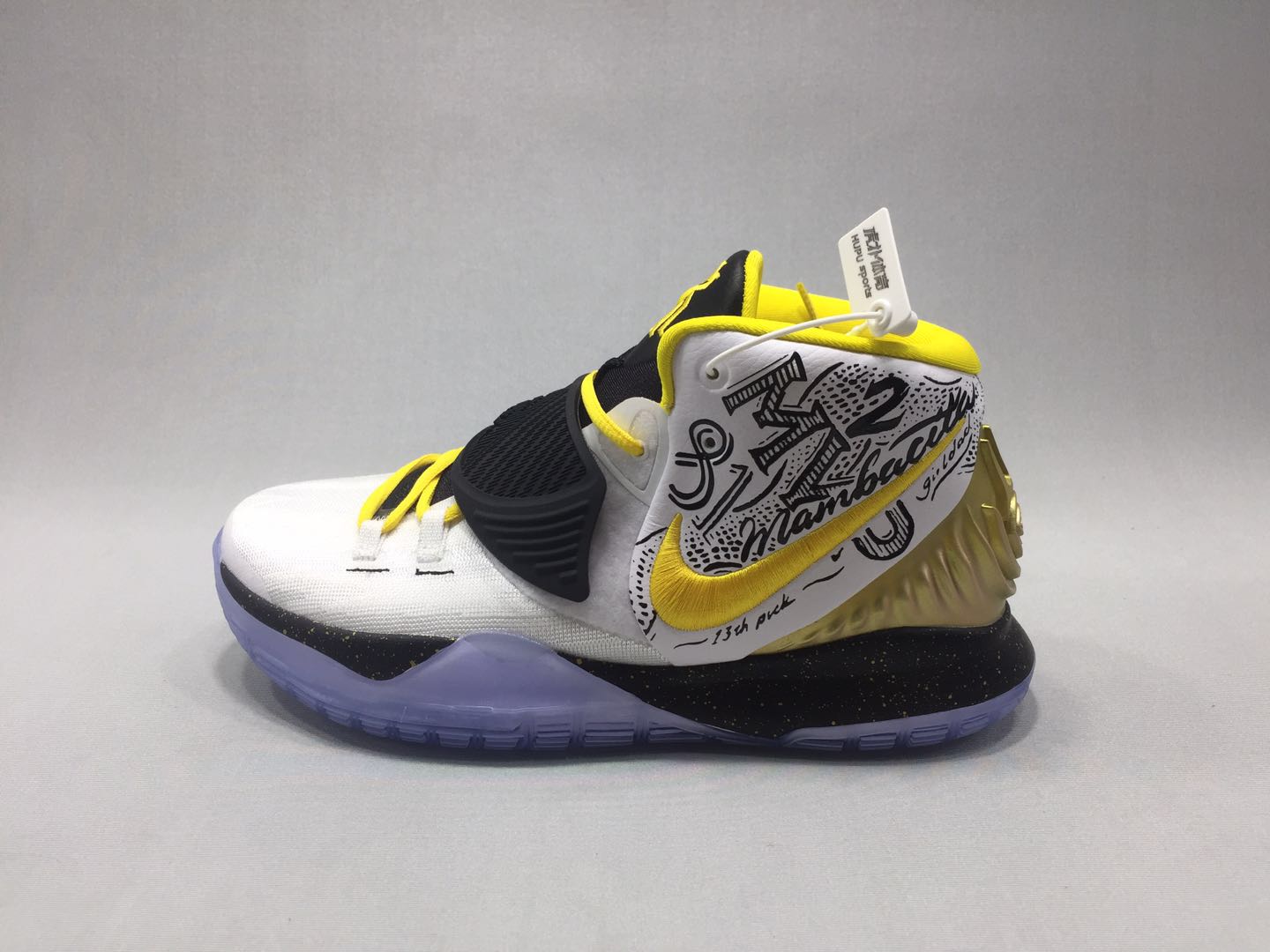 2020 Men Nike Kyrie Irving VI White Yellow Gold Black Shoes - Click Image to Close